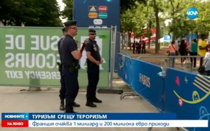 ВИДЕО: Париж тръпне в очакване на Европейското