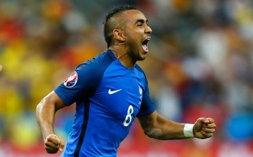 Димитри Пайе направи нещо невиждано досега