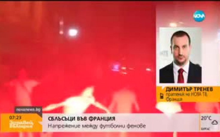 Равносметката след Марсилия
