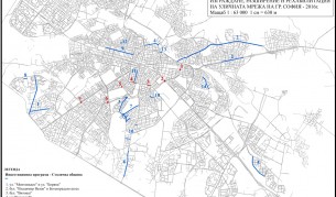 Ремонтират ада на шофьорите в София и "Хемус"