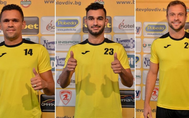 Ботев подписа с трима бразилци