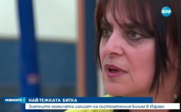 Психологът на ансамбъла: Хората обичат да разкъсват някой