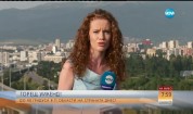 Прогноза за времето (18.06.2016 - сутрешна)