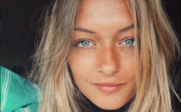 Коя е красавицата, за която беше ирландската серенада?