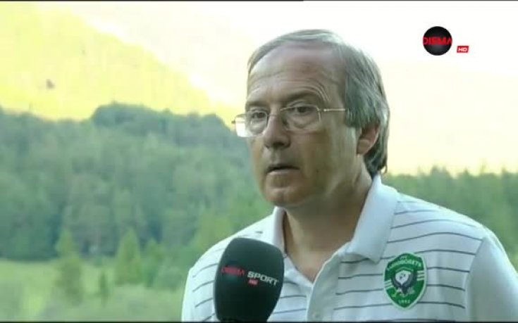 Дерменджиев: Лудогорец ще е краен победител срещу Младост