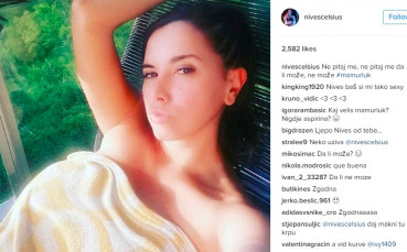 Знойна хърватка благодари на Серхио Рамос