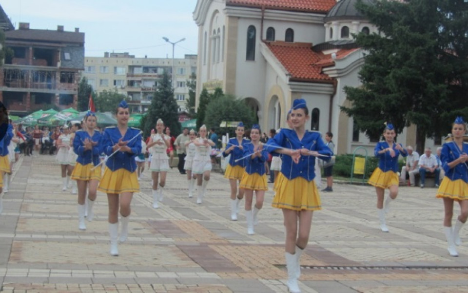 Откриха Шопския празник в Елин Пелин