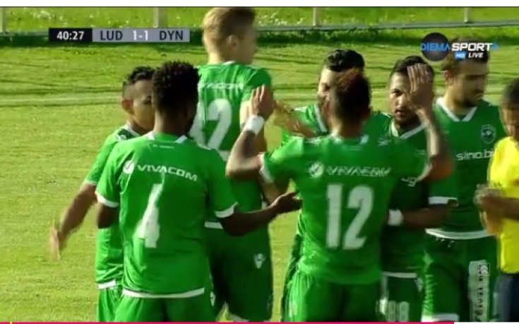 Първо реми в проверките за Лудогорец