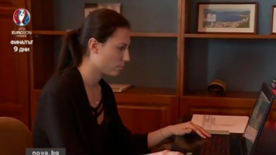 Първа българка номинирана за кралска награда на Острова