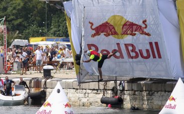 Red Bull Content Pool