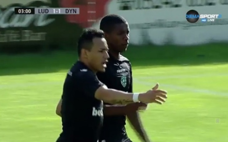 Първа загуба за Лудогорец в Австрия, изгониха Моци