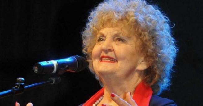 Днес своя 86 и рожден ден празнува голяма българска актриса Татяна