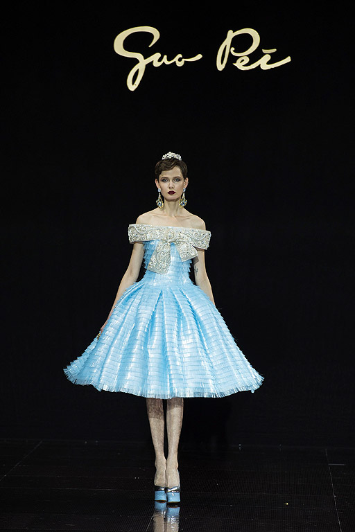 Guo Pei