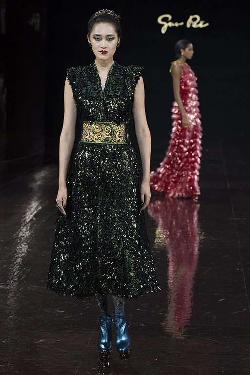 Guo Pei