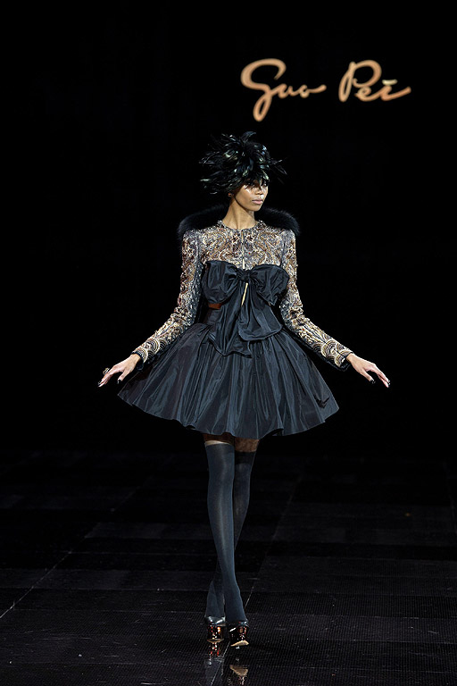 Guo Pei
