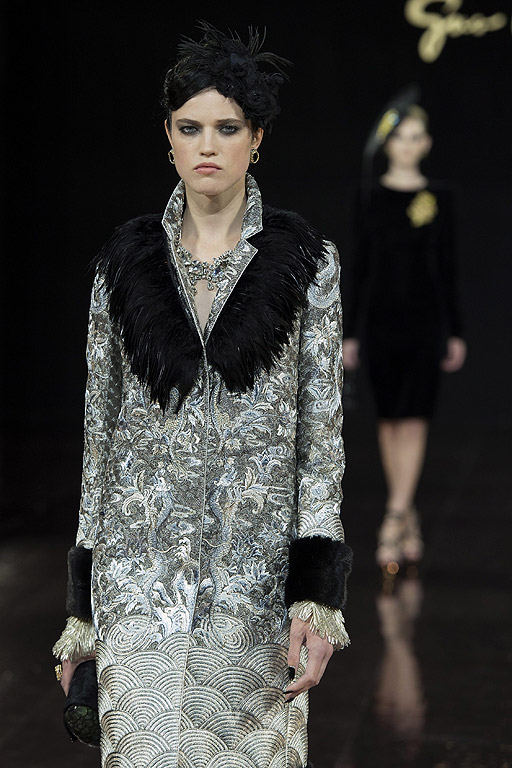 Guo Pei