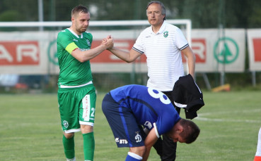 Дерменджиев: Младост не ни тревожи, но помним Милсами