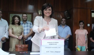 БСП с 6 имена за кандидат-президент