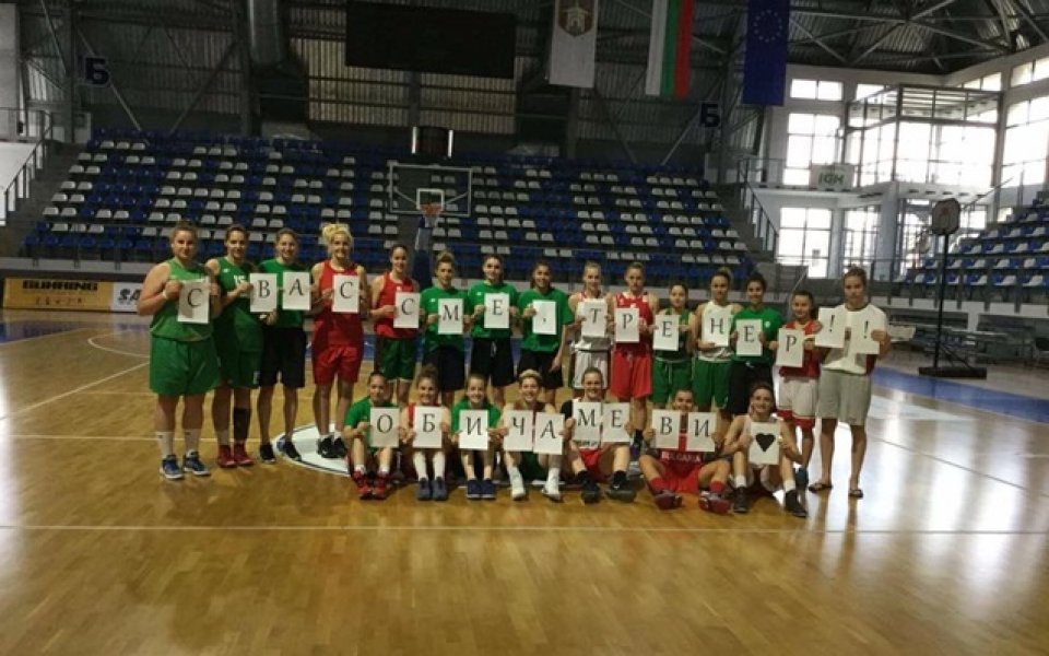 Младите ни баскетболистки трогнаха треньора Дечо Коешинов