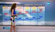 Прогноза за времето (09.07.2016 - обедна)