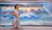 Прогноза за времето (10.07.2016 - обедна)