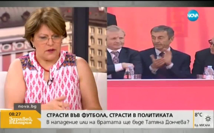 Дончева: Искам в любимия ми Левски да стане това, което в ЦСКА