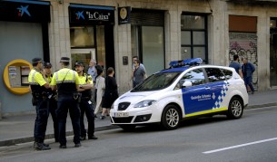 снимка: архив