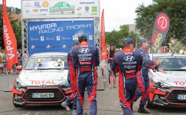Hyundai Racing Trophy