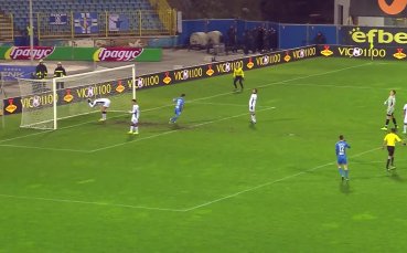 Бомбата в А група дойде в края на 2015