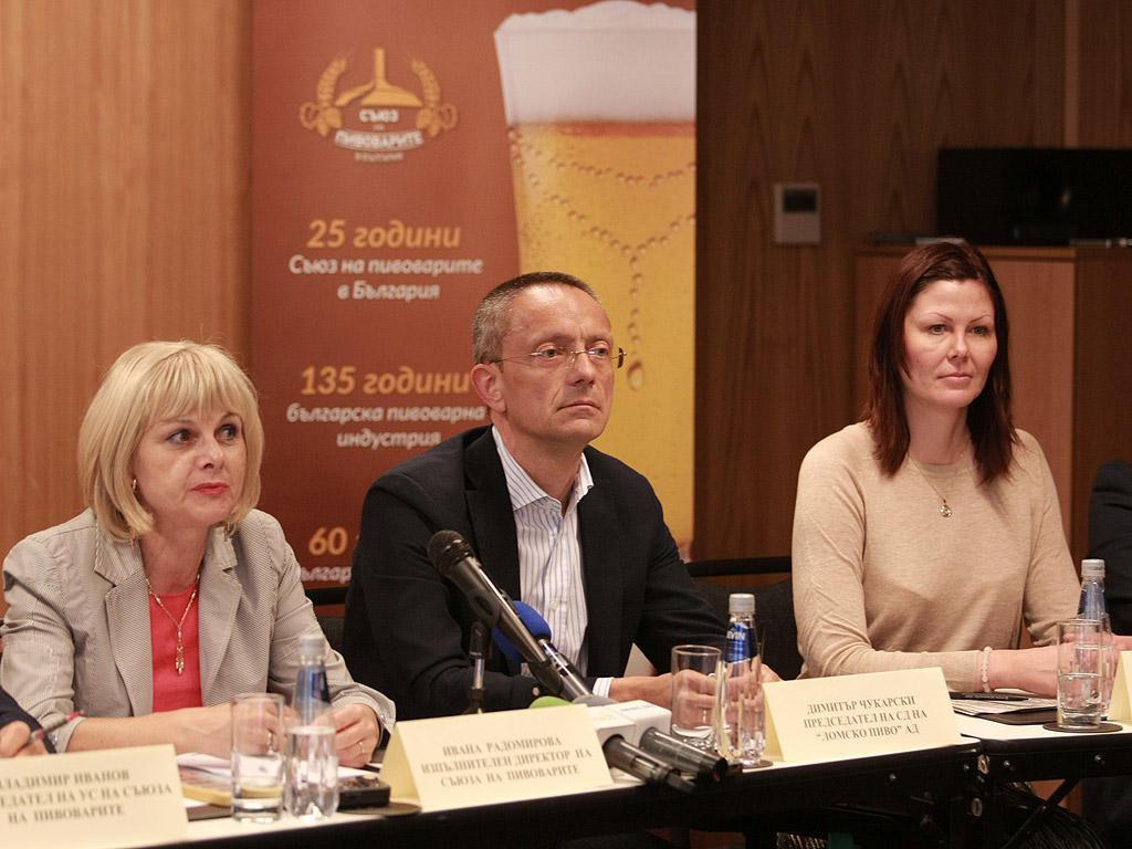 125 години пивоварна промишленост в България, 60 години пивоварна наука и 25 години Съюз на пивоварите у нас. Наздраве!