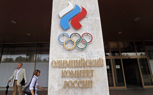 Руският олимпийски комитет плати 15 милиона долара на Международния олимпийски