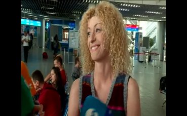 Спокоен и уверен, ансамбълът замина за последната Световна купа