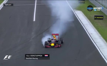 Розберг оглави втората тренировка, Люис катастрофира