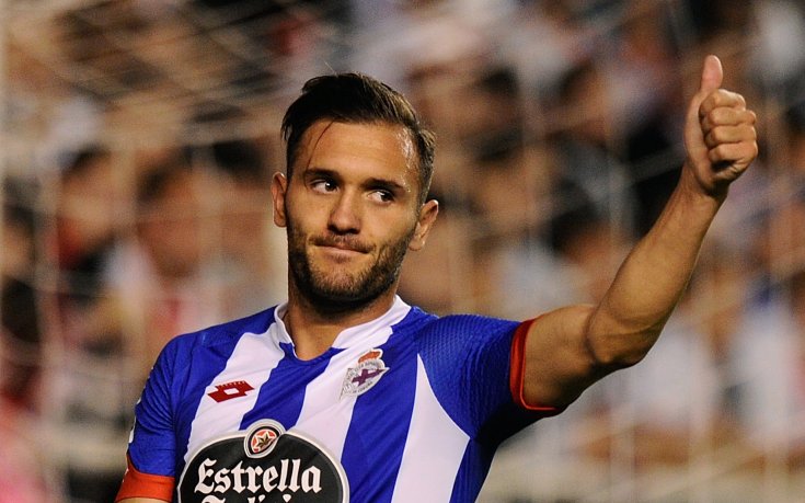 Депортиво измъкна труден успех на старта в Примера