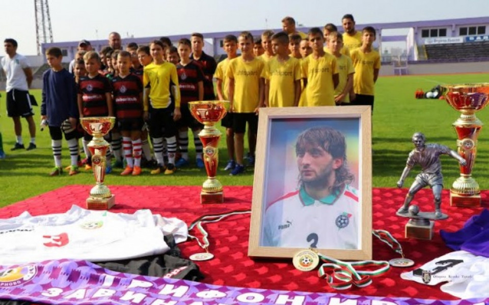 Организират футболен турнир в памет на Трифон Иванов