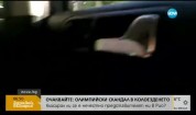 Скандал в колоезденето преди Олимпиадата