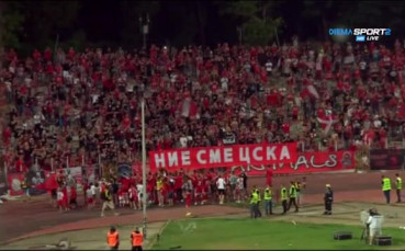 Сектор Г отпразнува победата над Славия с играчите на ЦСКА