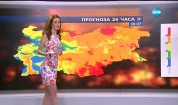 Прогноза за времето (30.07.2016 - сутрешна)