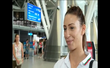 Изпратиха гимнастичките за Рио