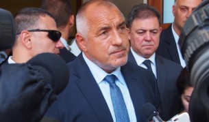 Бойко Борисов