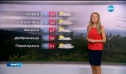 Прогноза за времето (08.08.2016 - сутрешна)