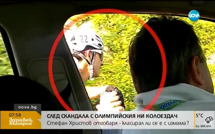 Стефан Христов отговаря класирал ли се е с измама за Олимпиадата