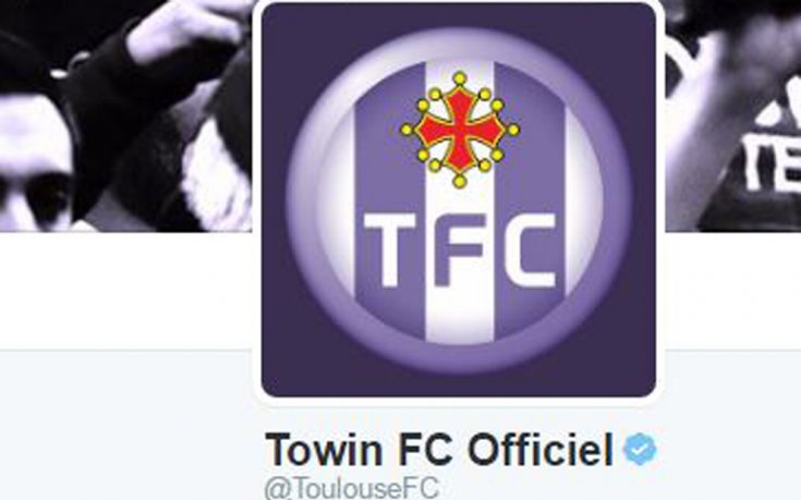 Тулуза се прекръсти на 