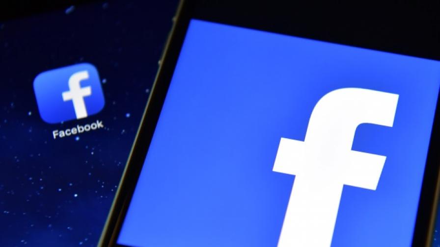 "Фейсбук" с нови правила за рекламите