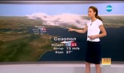 Прогноза за времето (13.08.2016 - сутрешна)