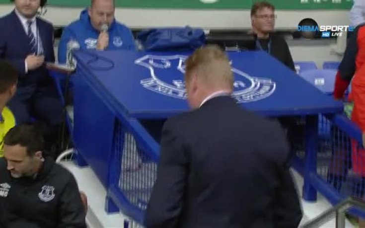 Приятелска прегръдка между съперници на 