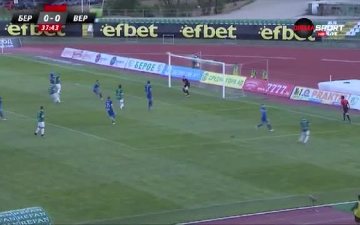 Влиянието на Георги Божилов за Берое