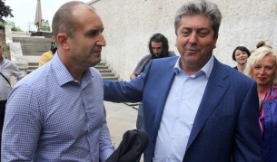 Генерал Румен Радев и лидерът на АБВ Георги Първанов