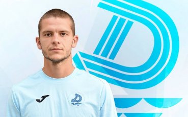 Футболистът на Дунав Русе Юлиян Ненов изрази разочарованието си след загубата на неговия