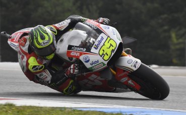 Британец с първа титла в MotoGP